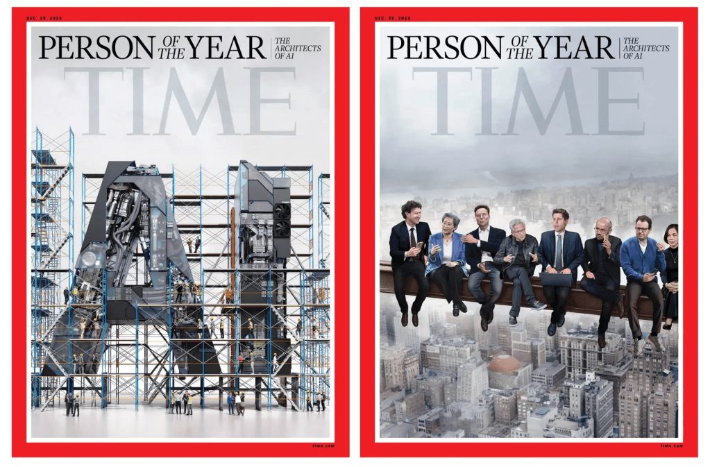 The cover of Time magazine, Person of the Year edition, 2025. On the left, the letters A and I surrounded by scaffolding. On the right, a mockery of the famous image of construction workers eating lunch on a steel beam, but here it's Sam Altman, Elon Musk, and a bunch of other ghouls who are ruining the world.